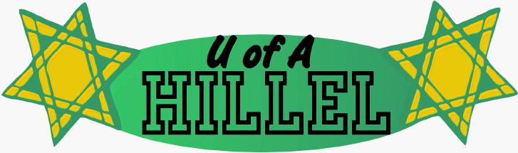 HILLEL Jewish Students' Association